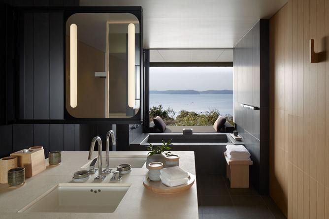 Amanemu, Ise Shima National Park