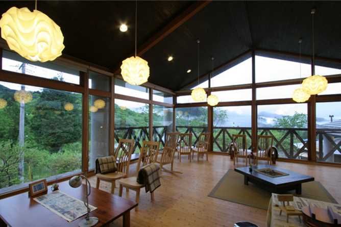 Scenic views from the lounge