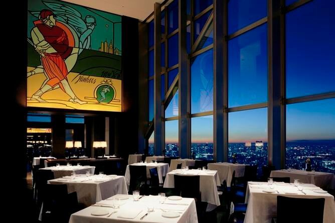New York Grill