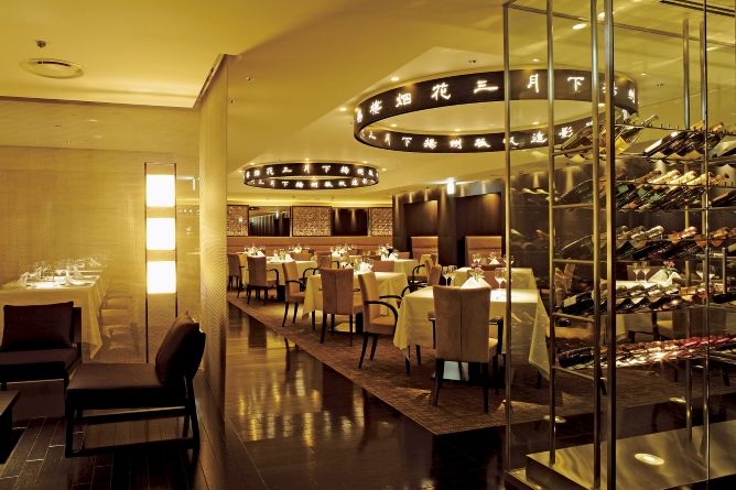 Chinese restaurant