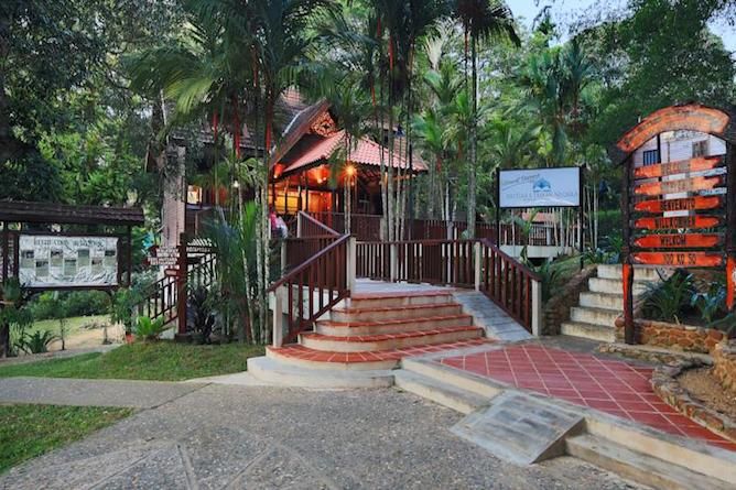 The Mutiara Taman Negara resort