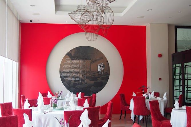 Nu Er Hong restaurant