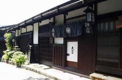 Daikichi's exterior