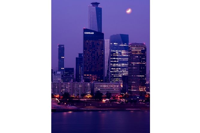 Conrad Seoul