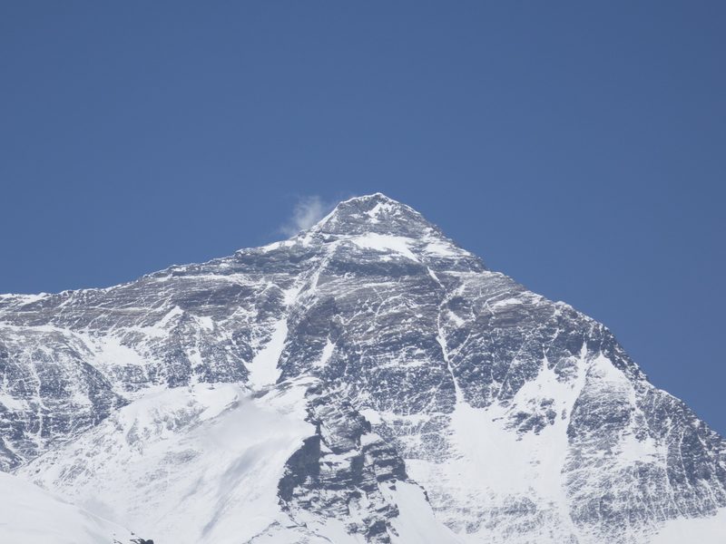 Mount Everest