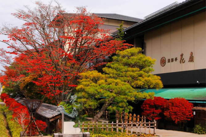Ryokan exterior