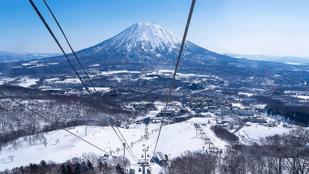 Ski slopes in Japan