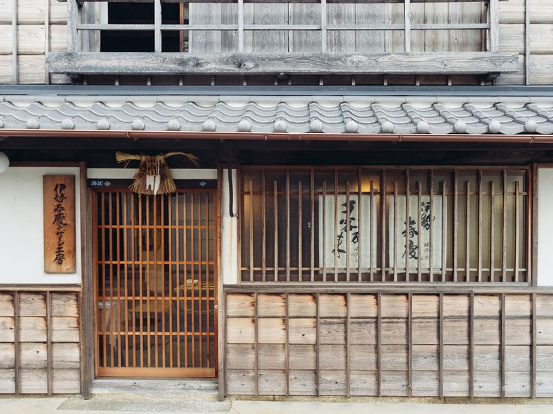 Exterior of Amanemu