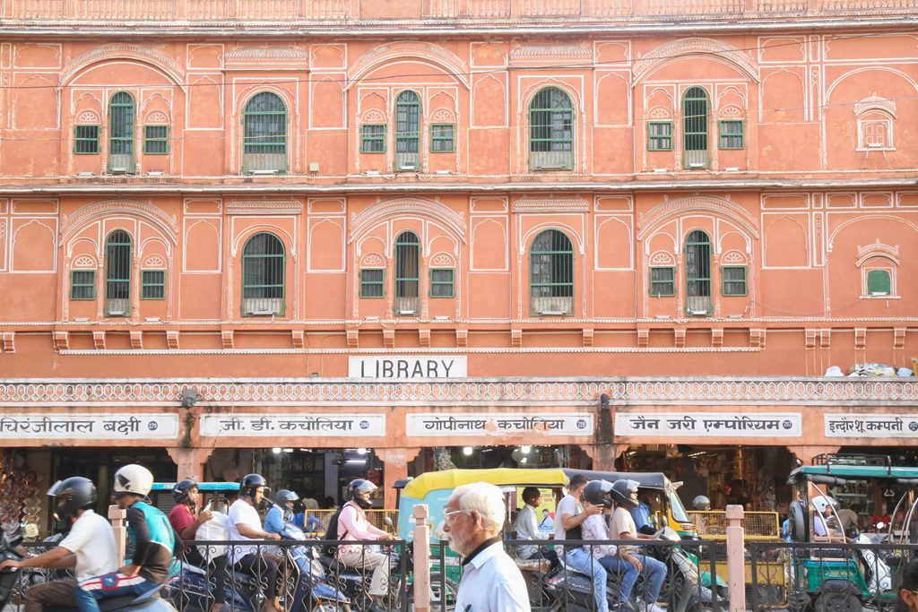 Jaipur library