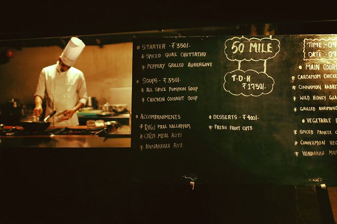 50 Mile restaurant