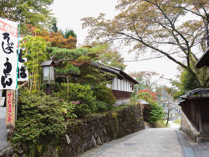 Tsumago