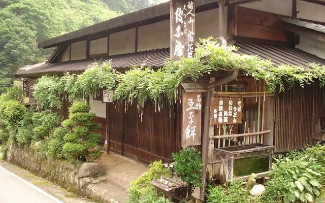 Hanaya