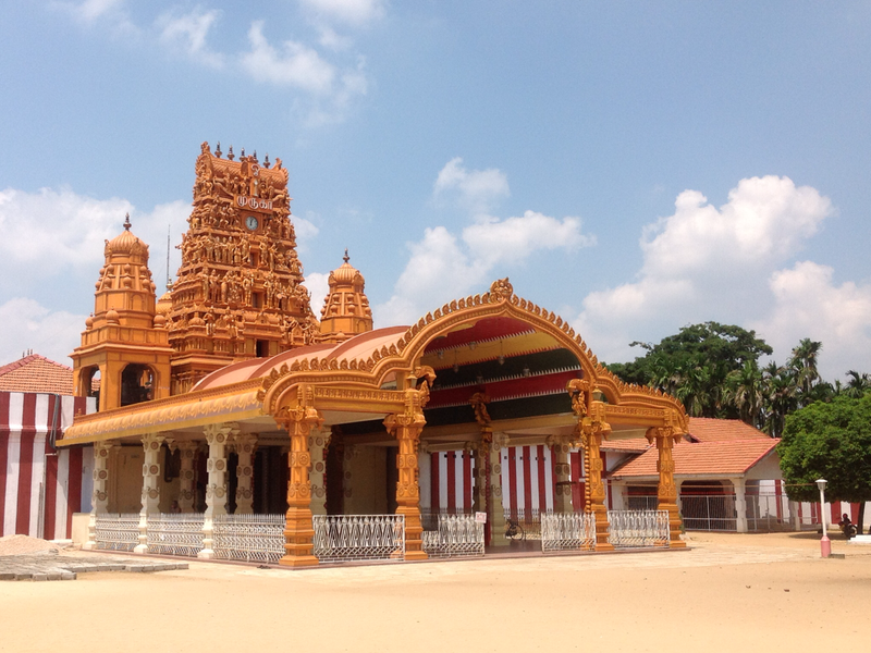 Jaffna