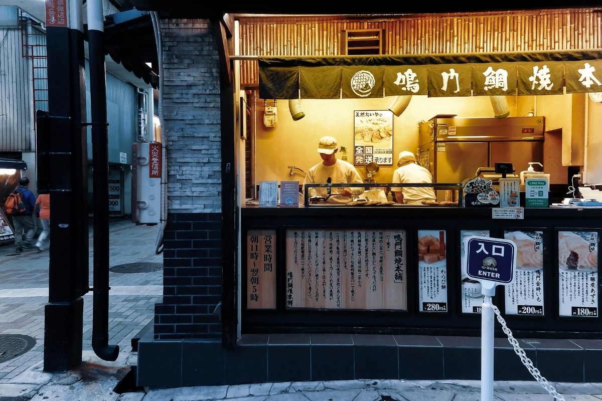Osaka Japan in Winter Selective Asia