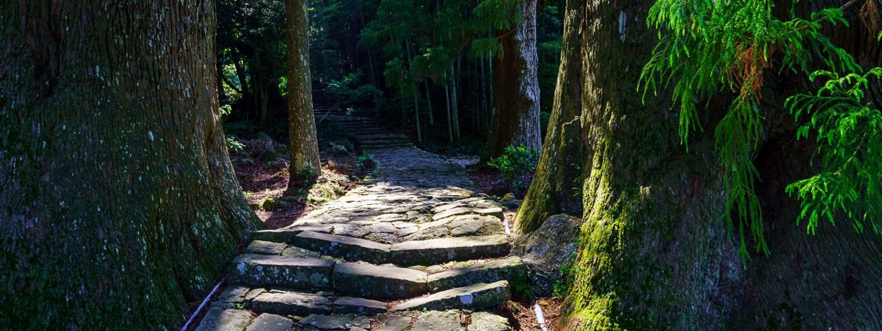 Kumano kodo