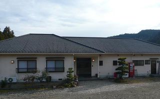 Minshuku Chikatsuyu