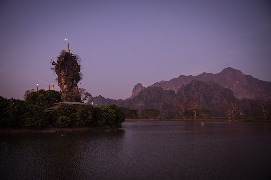 Hpa An