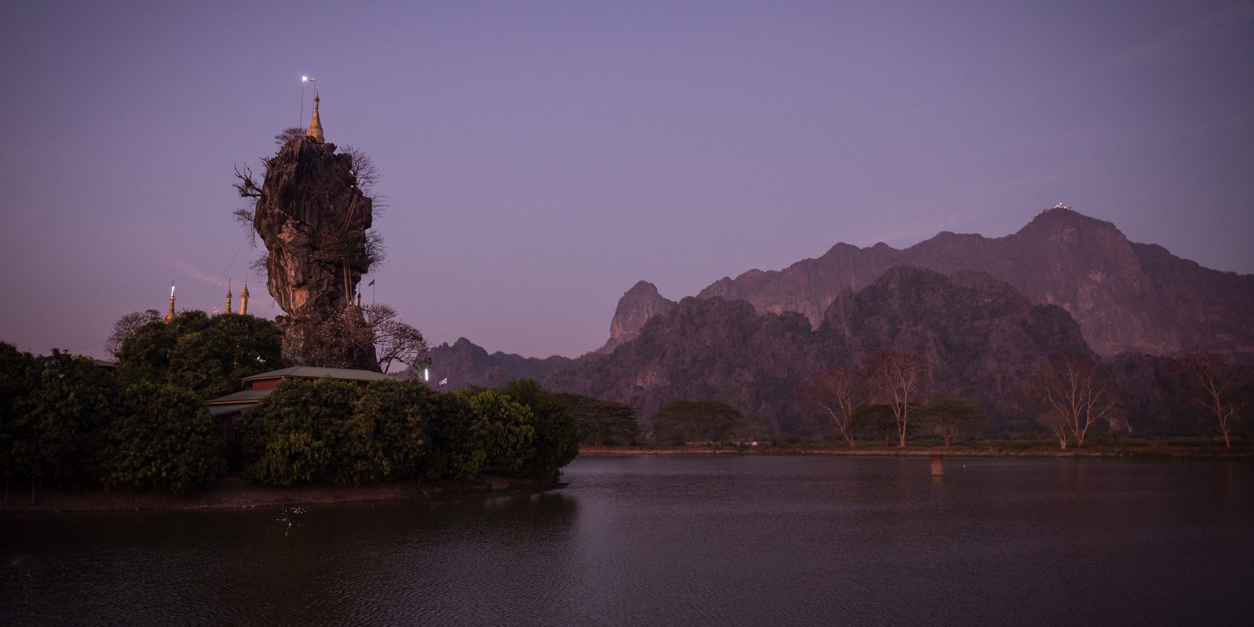 Hpa An