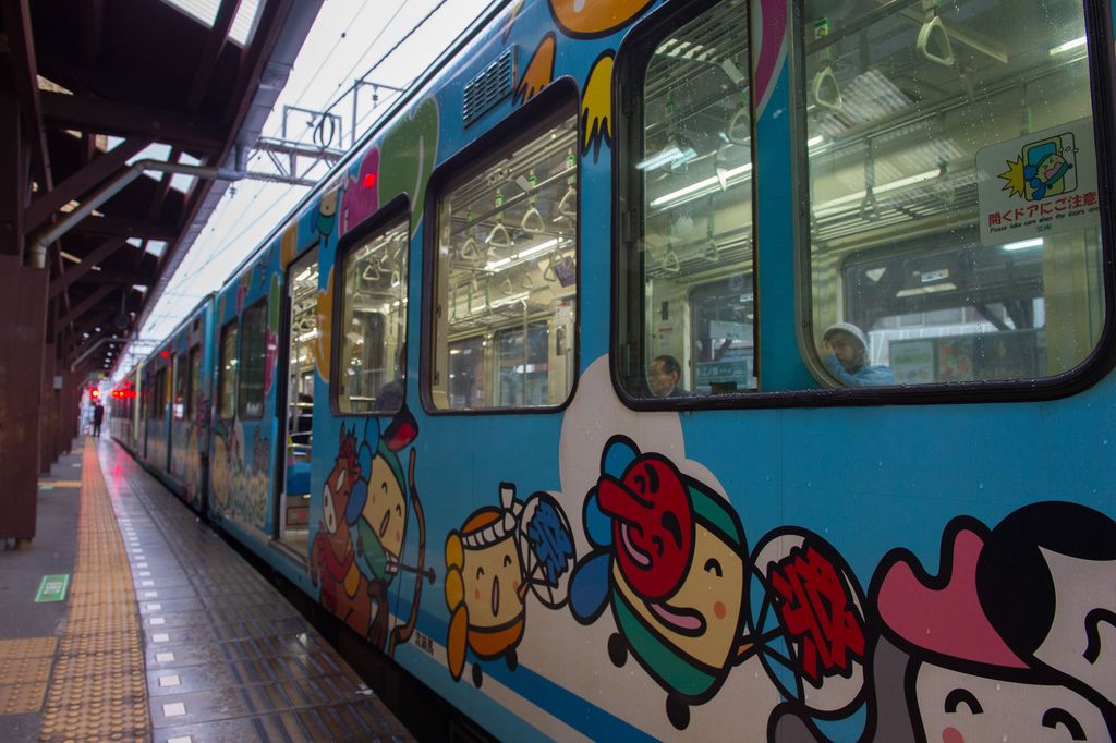 a train with a cartoon painted on it