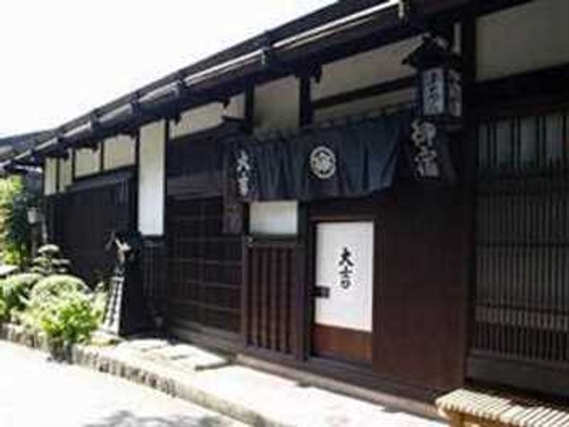 Daikichi Minshuku