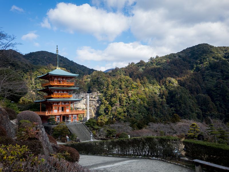 Kumano Kodo Japan Ancient Trails
