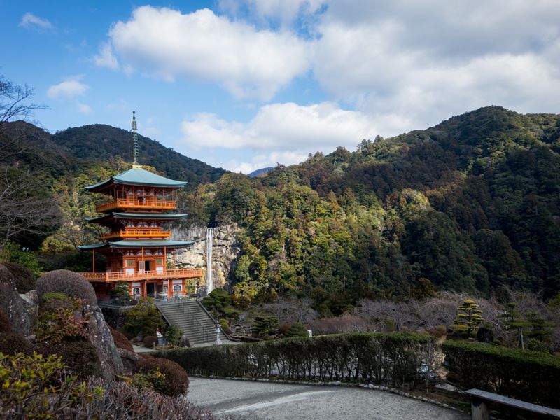 Kumano kodo