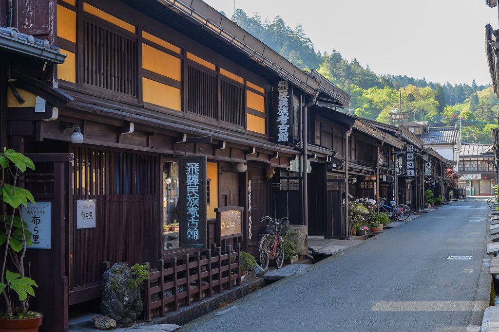 Takayama, Japan