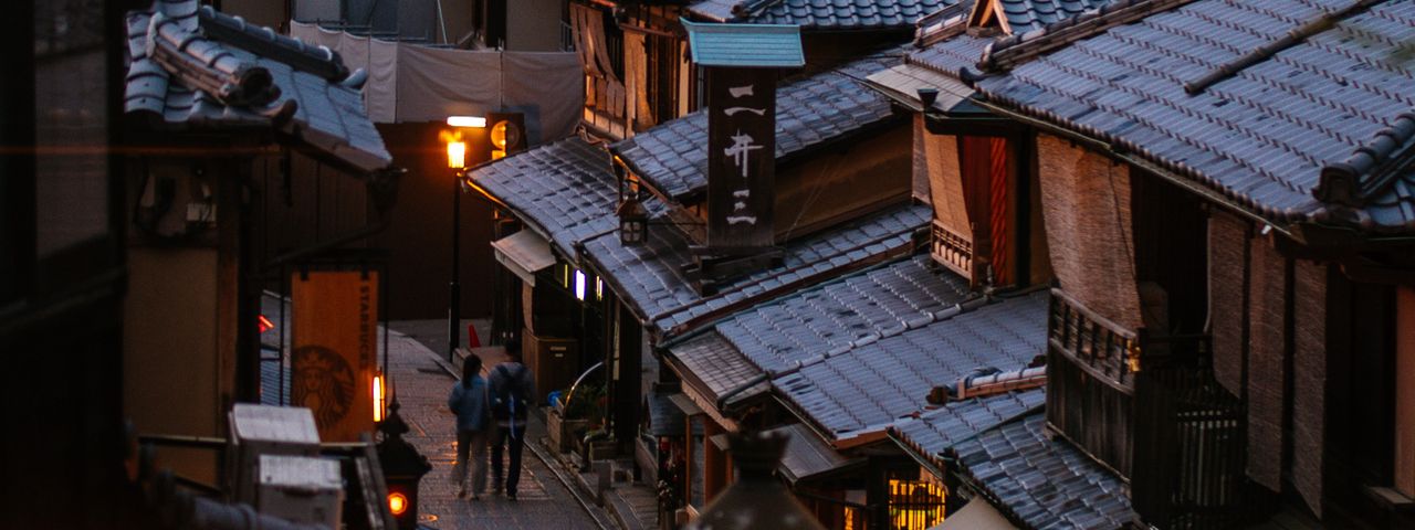 Kyoto Gion