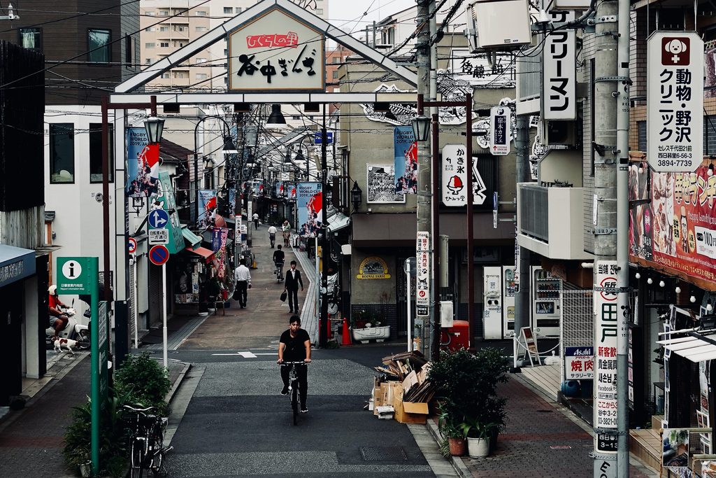 Yanaka, Tokyo
