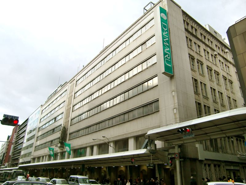 Daimaru, Kyoto