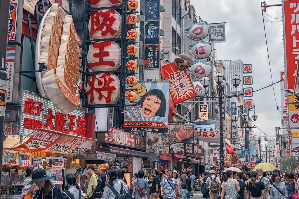 Shinsekai, Osaka