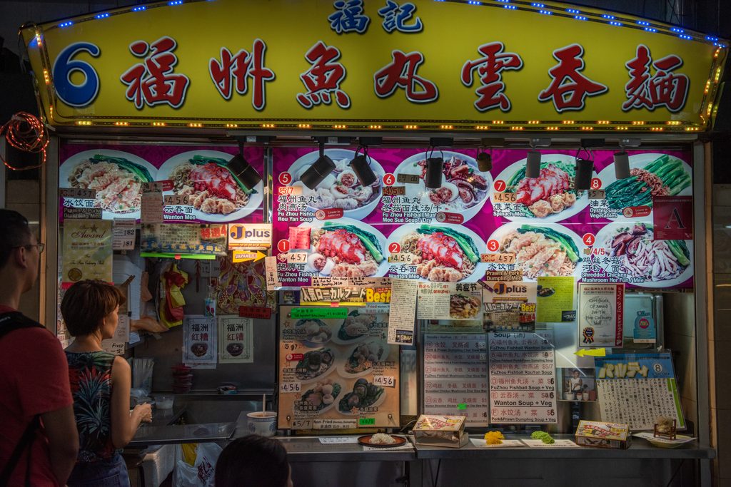 Singapore Hawker market