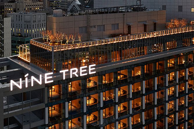 Nine Tree Premier Hotel Myeongdong
