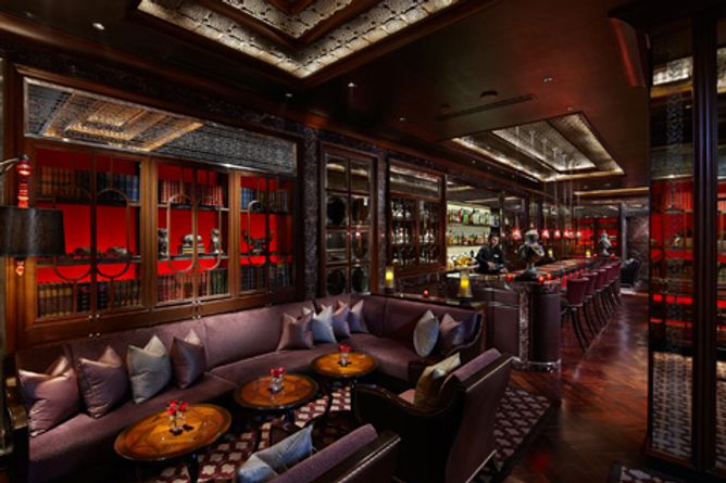 Library bar