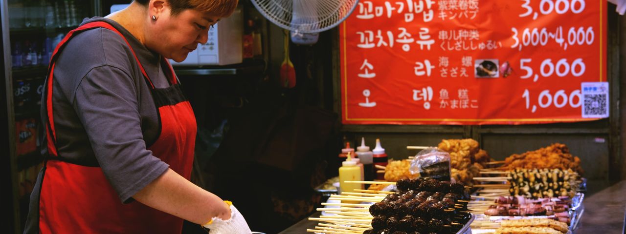 Street food in South Korea