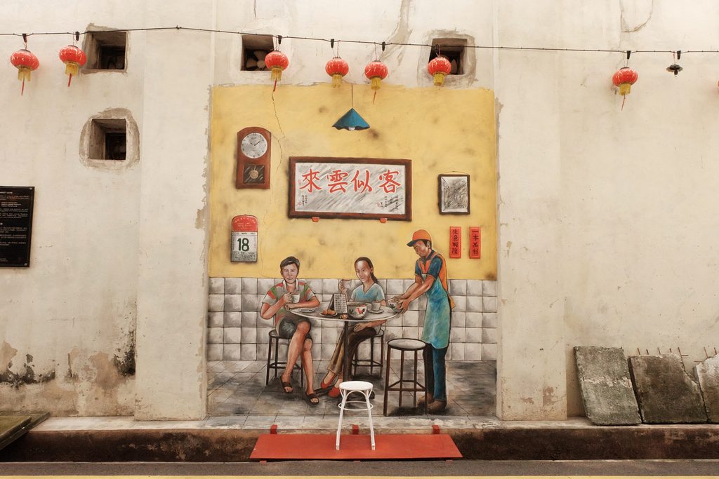 Penang mural