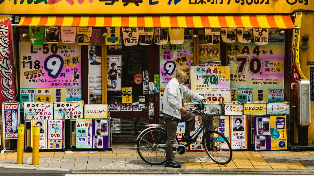 Tokyo shop front