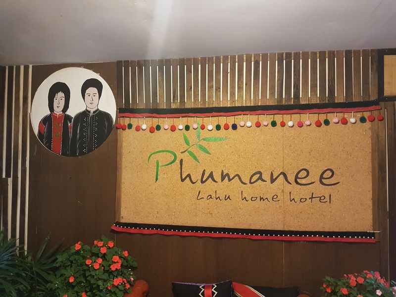 Sign for Phumanee Lahu Home Hotel