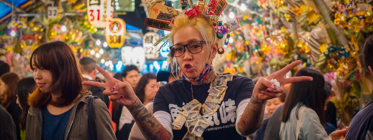 Tokyo Festival