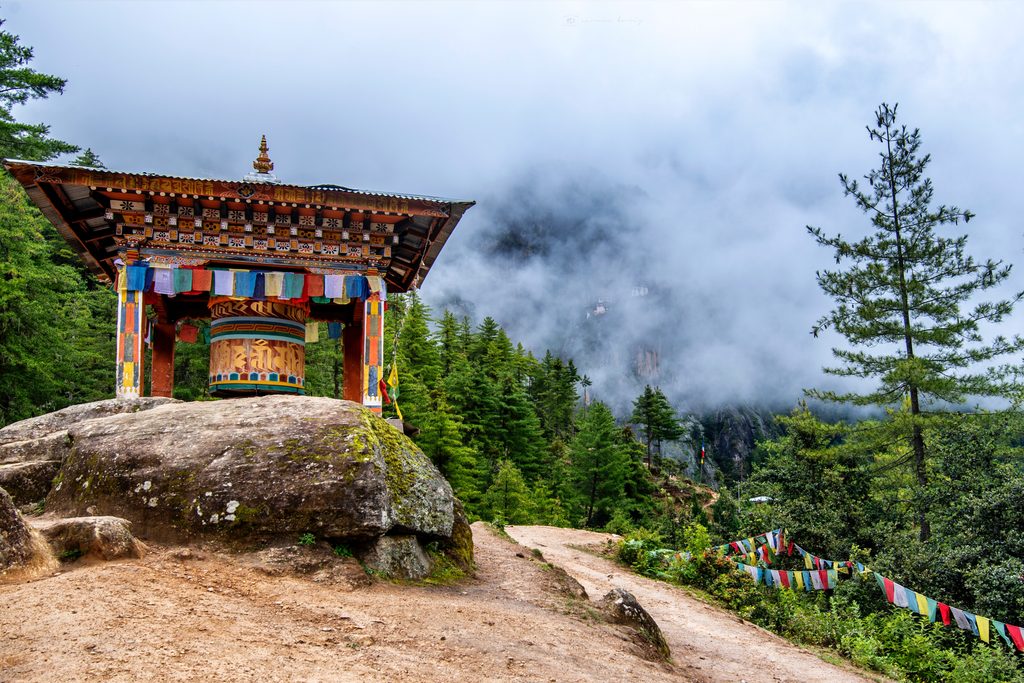 Bhutan scenery