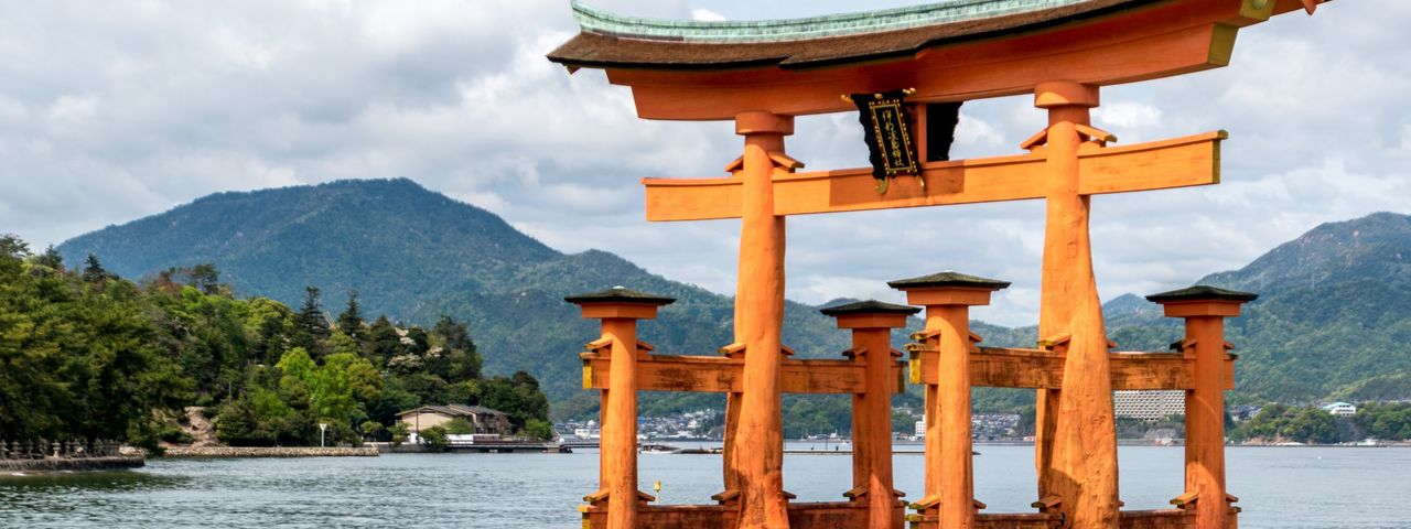 Hiroshima