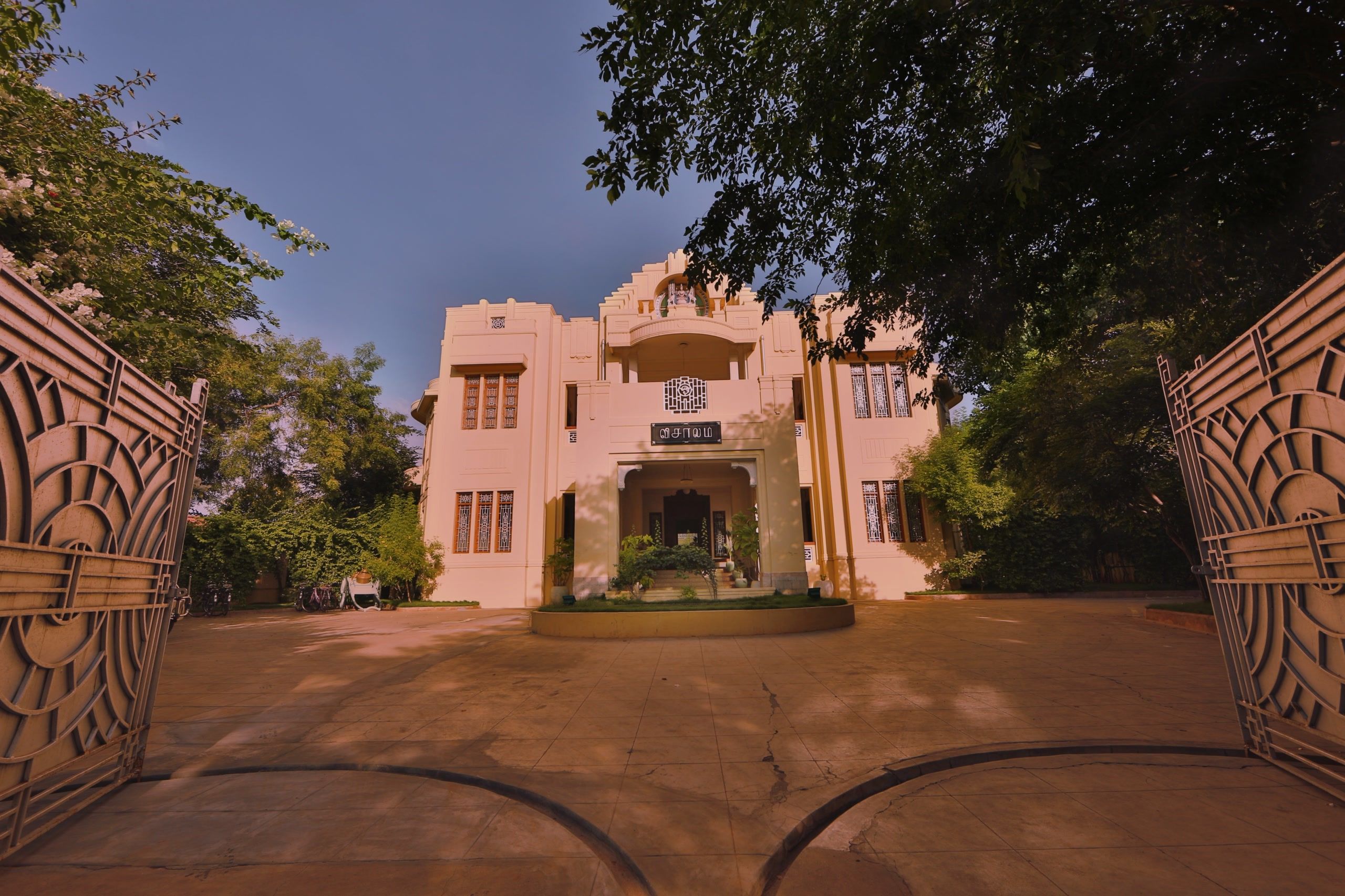Visalam, Chettinad