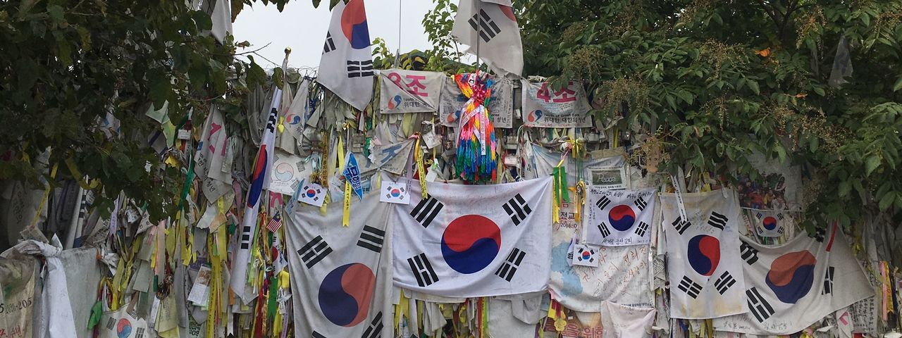 DMZ South Korea
