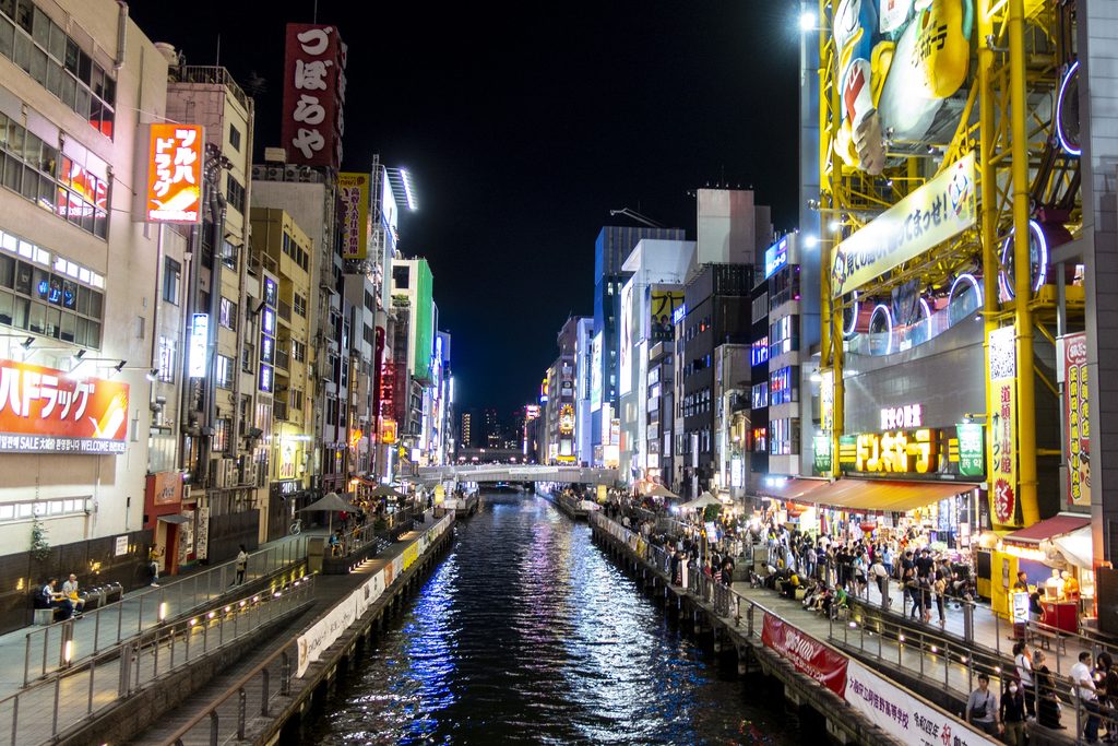 Dotonburi, Osaka