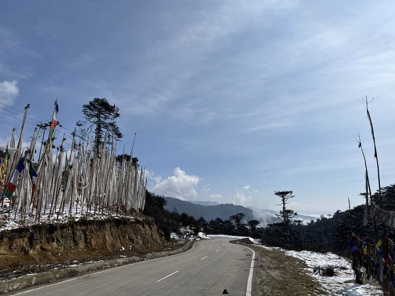 Punakha, Bhutan