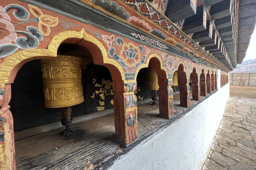 Punakha, Bhutan