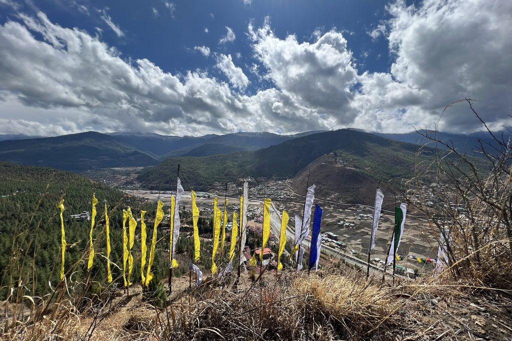 Bhutan mountains