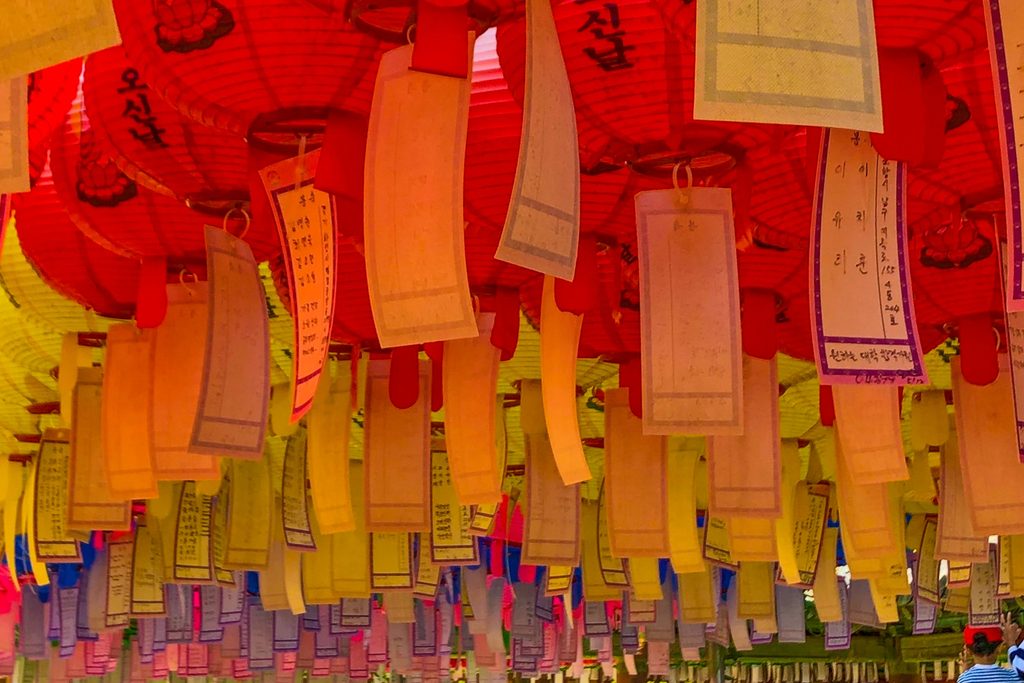 gyeongju festival lanterns
