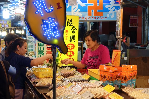 Head to Taipei