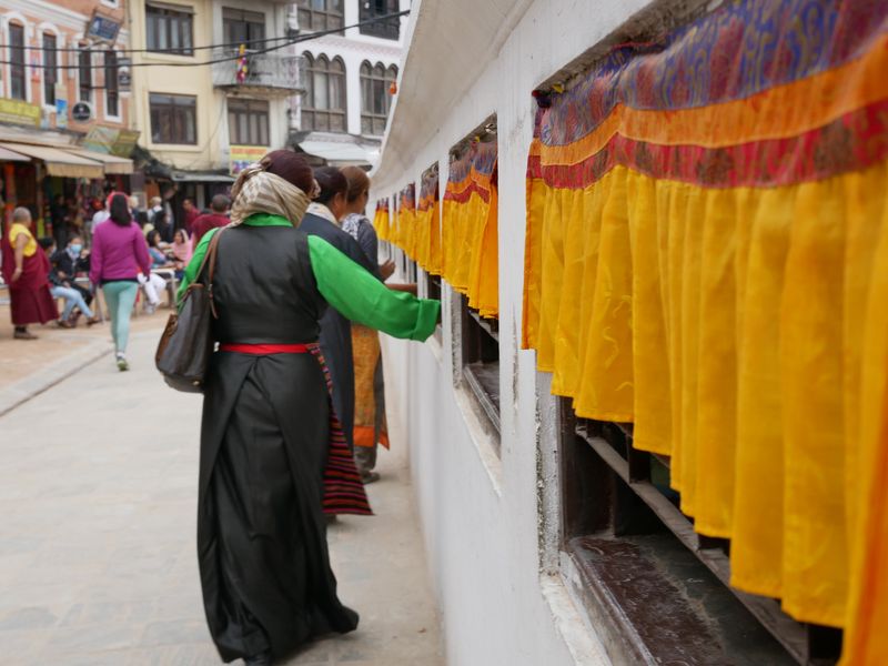 Kathmandu